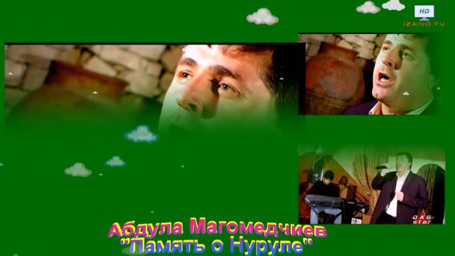 Про нурула смотреть онлайн