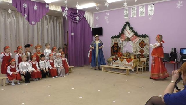 Пришла Коляда - отворяй ворота! Часть 1. смотреть онлайн