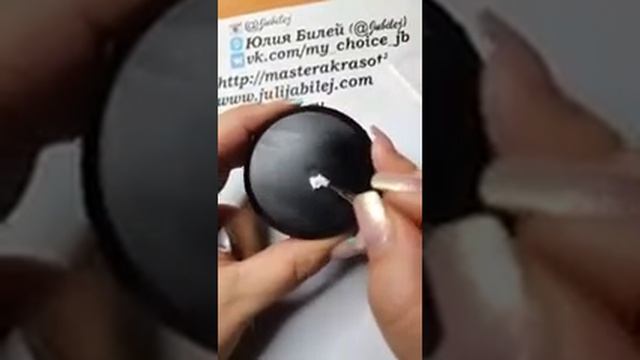 лепка цветов смотреть онлайн