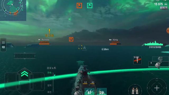 World of Warships Blitz - Tier 6 France Battleship Dunkerque 20 смотреть онлайн