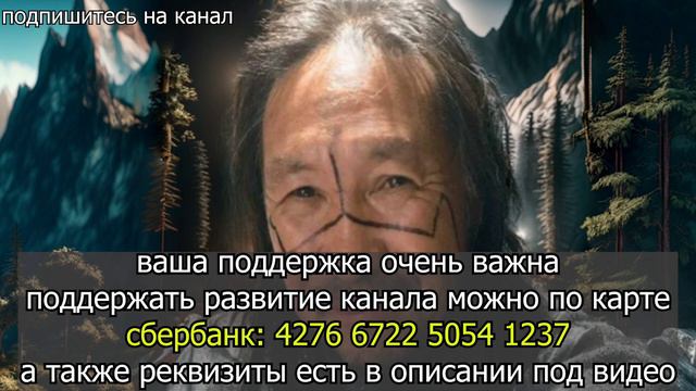 Красиво спела Алгыс для Шамана Саха Александра Габышева. смотреть онлайн