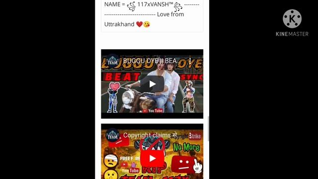 Face Revel ? || Google search, Pinterest, Instagram, Website ? || #Team117x #freefire #facerevel смотреть онлайн