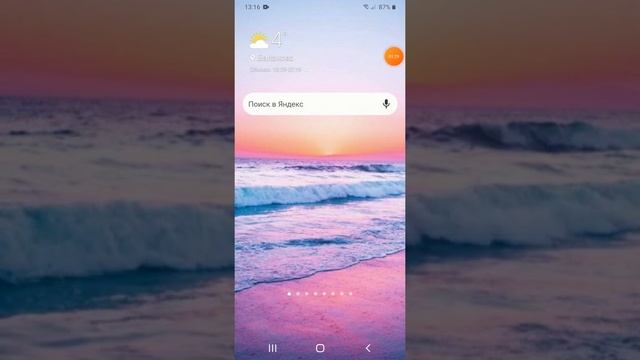 ?Как получить шапку кота в роблоксе? новый промокод роблокс? смотреть онлайн