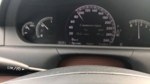 РАСХОД 7,7/100 CL500 C216 W221 V8 388 л.с. M273