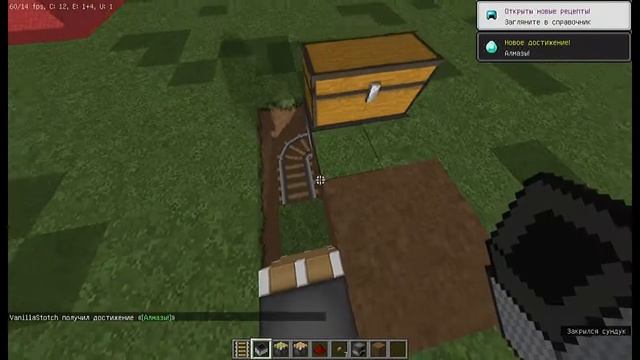 ШКОЛА ГРИФЕРСТВА|КАК ГРИФЕРИТЬ СУНДУКИ С ПЕЧКАМИ?| смотреть онлайн