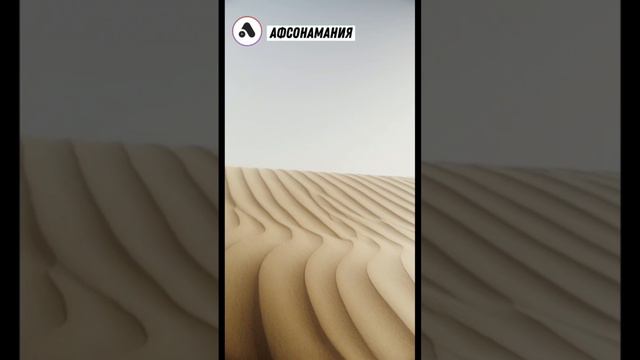 Золото Газели | Арабская сказка 🌙 смотреть онлайн