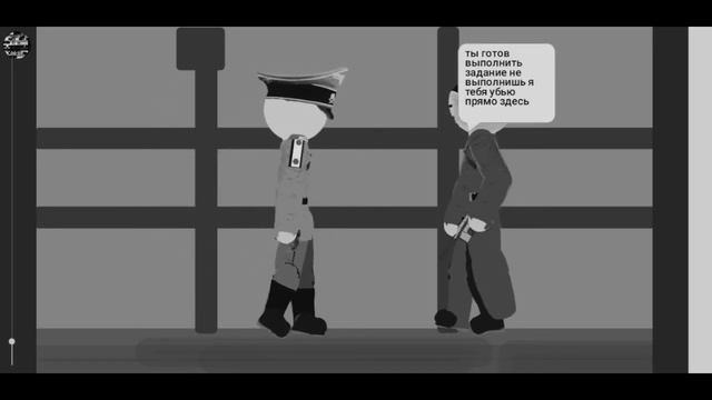 немцы возврощаются смотреть онлайн