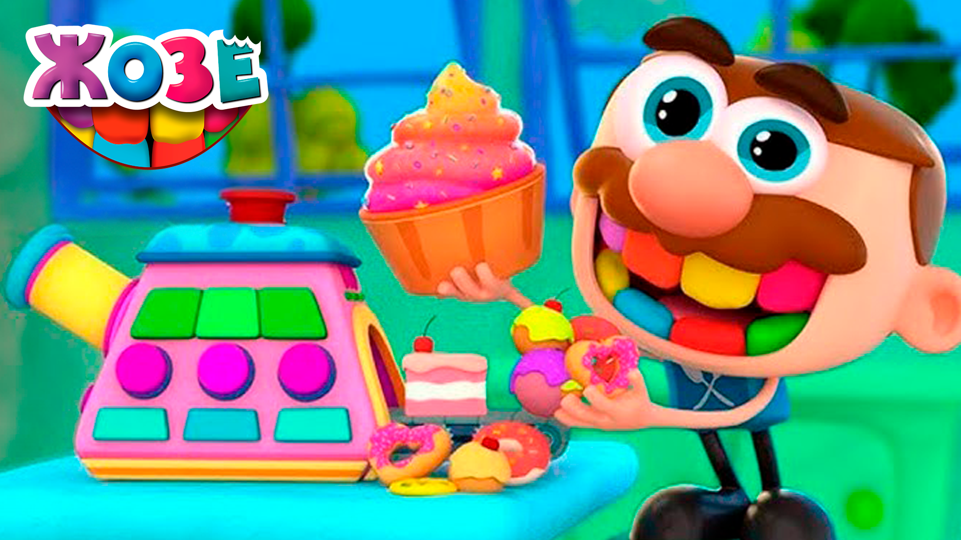 Мультфильмы Серия | Жозе и конфетная машина | Обучающее видео для детей смотреть онлайн
