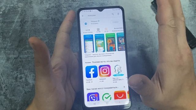 КАК СКАЧАТЬ/УСТАНОВИТЬ ПРАВИЛЬНО ТЕЛЕГРАММ НА АНДРОИД/ANDROID/SAMSUNG? смотреть онлайн