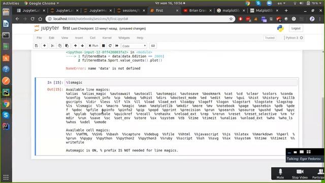 Hello Python Session 9 смотреть онлайн
