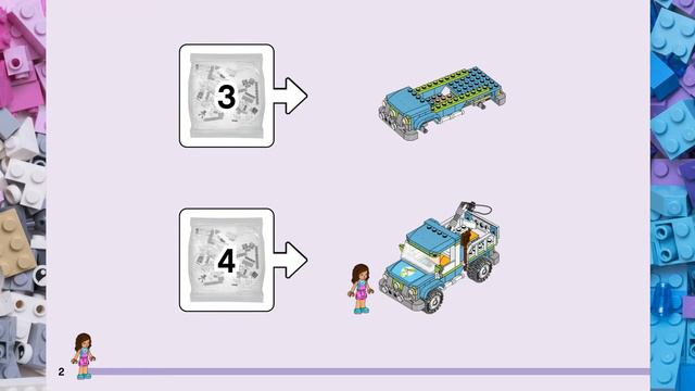 ИНСТРУКЦИЯ Lego Friends Машина для посадки деревьев смотреть онлайн
