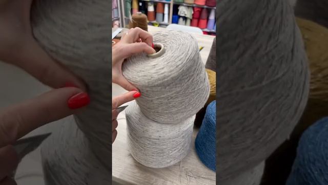 Твид. Часть 4. смотреть онлайн