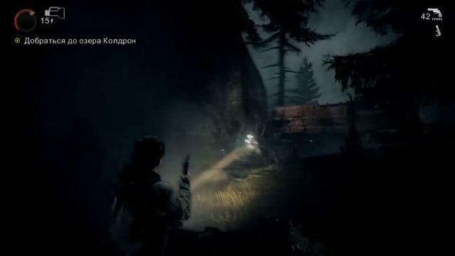 Прохождение Alan Wake (Алан Вейк). #23. Смертельный лес. смотреть онлайн