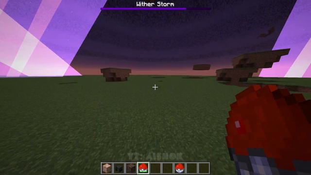 what if you throw wither storm into the void in minecraft? смотреть онлайн