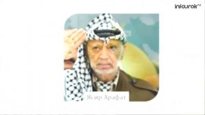 Страны Среднего и Ближнего Востока | Всемирная история 9 класс #27 | Инфоурок