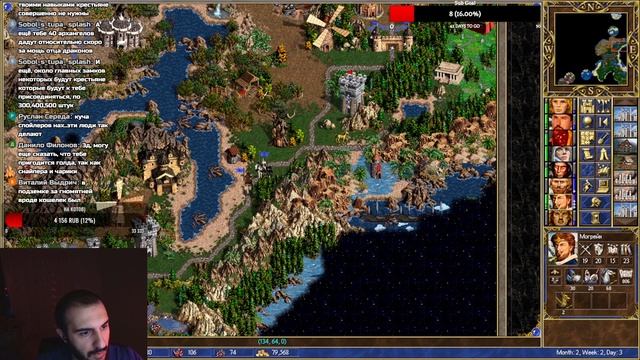 Heroes III ~ Paragon 2.0 ~ 200% [IMPOSSIBLE] - 1-й фрагмент 20-часового эфира смотреть онлайн