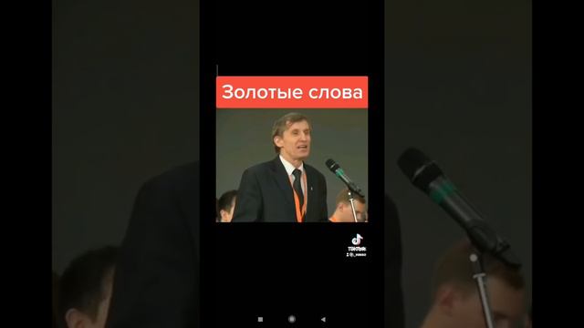 В чем хранить деньги? смотреть онлайн