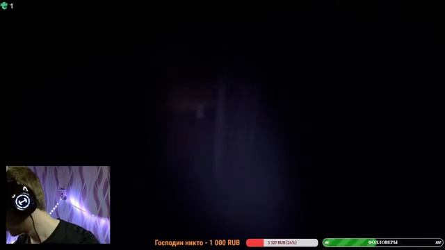 ⚠ From The Darkness ⚠ Продолжение ночного кошмара ⚠ смотреть онлайн