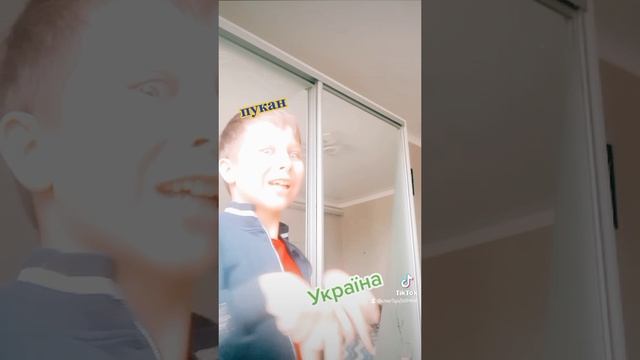 тик ток смотреть онлайн