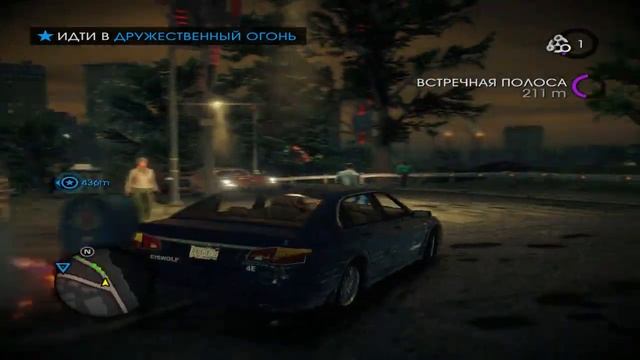 Покупаем СТВОЛ!- Saints Row IV 2ч смотреть онлайн