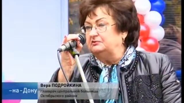 Станция скорой помощи появилась в Каменоломнях смотреть онлайн
