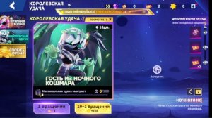 ?КАК БЕСПЛАТНО ПОЛУЧАТЬ ПЕРСОНАЖЕЙ SUPER SUS!