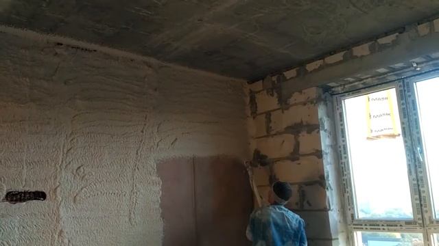 Wall Plaster... Штукатурка стен... Shtukaturka ...
