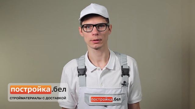 Грунтовка. Секреты и особенности работы. Коротко и по делу. смотреть онлайн