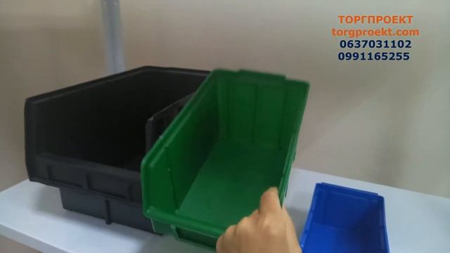 Пластиковые ящики для метизов, болтов, шурупов смотреть онлайн