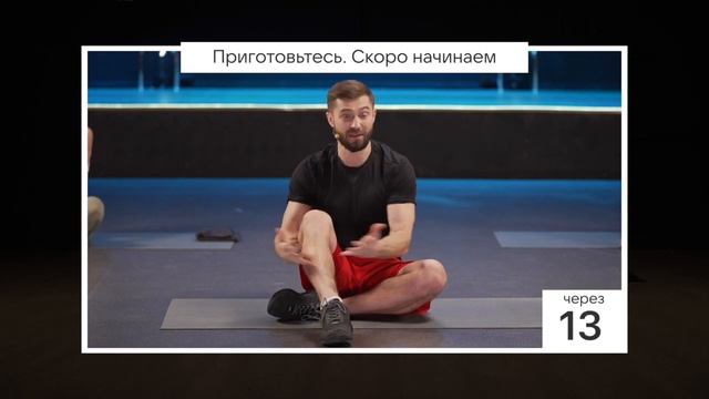 5 Между нами тает лёд смотреть онлайн
