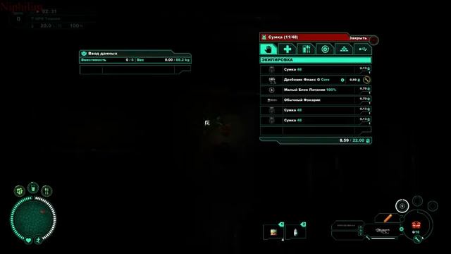 Subterrain. Прохождение. (часть1) смотреть онлайн