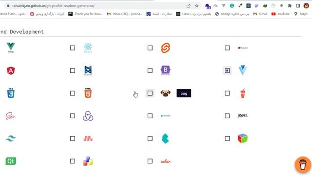 how to git hub profile смотреть онлайн