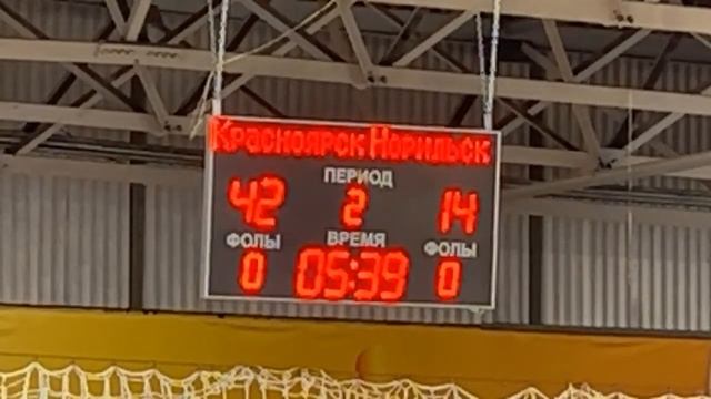Красноярск vs Норильск смотреть онлайн