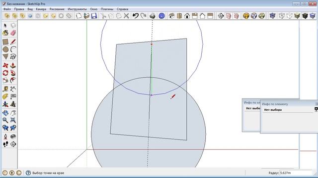 Как разметить угол в помещении под 90 градусов? How to mark a corner in a room at 90 degrees? смотреть онлайн