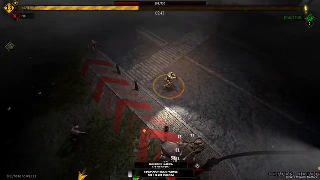 BBJ | Yet Another Zombie Survivors | новинка | gameplay stream | без комментариев | смотреть онлайн
