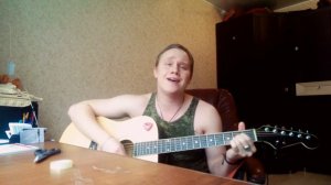 Владимир Кузьмин- эй, красотка! Cover by MiNT