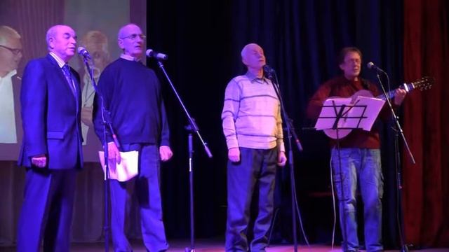 13 Вечер памяти Фишгойта Ансамбль Горизонт смотреть онлайн