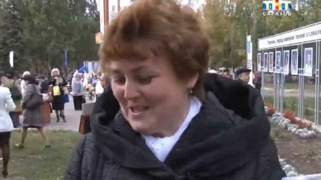 Ко Дню учителя в Саратове обновили несколько досок почёта смотреть онлайн