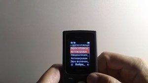 Кнопочный телефон Nokia 110 4G Dual SIM