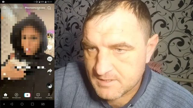 Как сделать репост в Тик Токе? смотреть онлайн