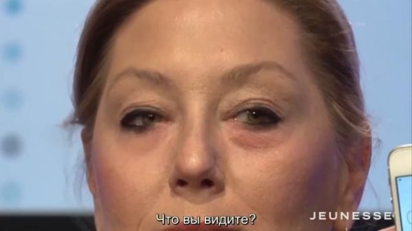 Instantly Ageless минус 10 лет за 2 минуты