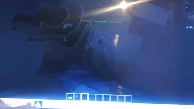 Гайд как сделатракету и как сделать воздух на любой планете❤🤣🌶 смотреть онлайн