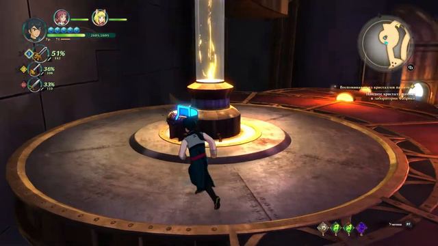 Ni no Kuni II: Revenant Kingdom. #33. Фабрика. Поиски карт памяти смотреть онлайн