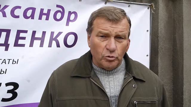 Наезд смотреть онлайн