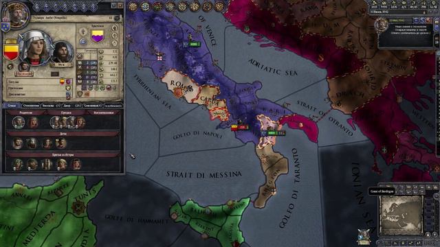 Crusader Kings 2 France №40 смотреть онлайн