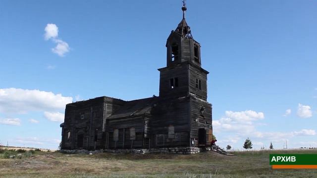 Сохранить для будущих поколений смотреть онлайн