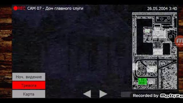 игра 5 ночей с фрогги (3 ночь)