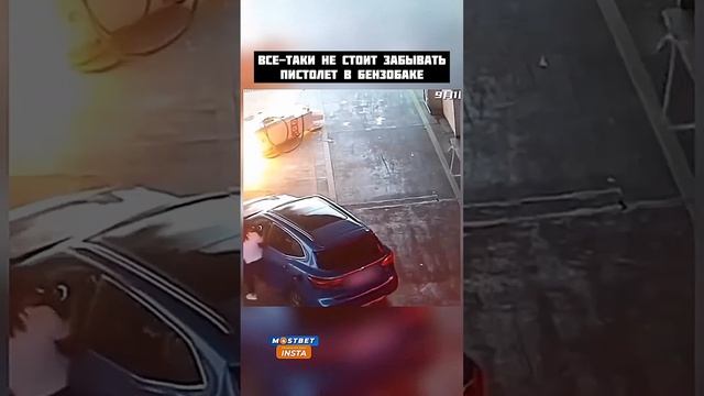 Одна ошибка и такой урон??♂️ смотреть онлайн