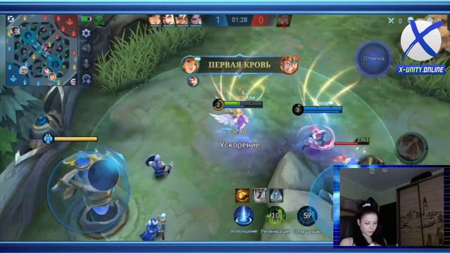 Играем в Mobile Legends погода дрянь) смотреть онлайн
