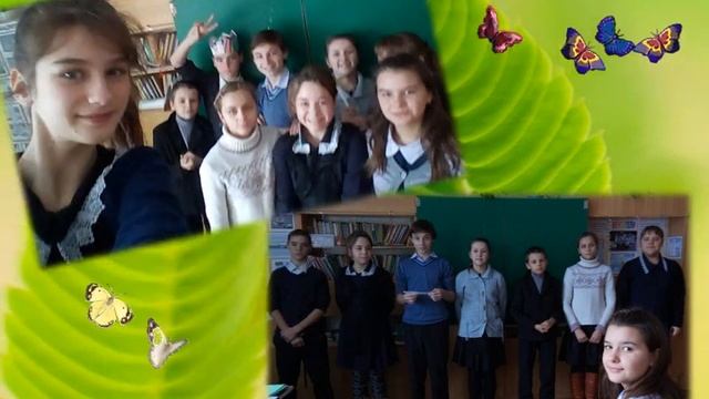 С Днем рождения, любимый учитель! смотреть онлайн